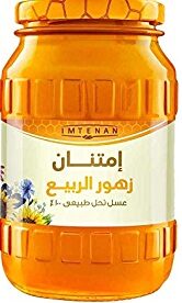 امتنان عسل زهرة الربيع250جم