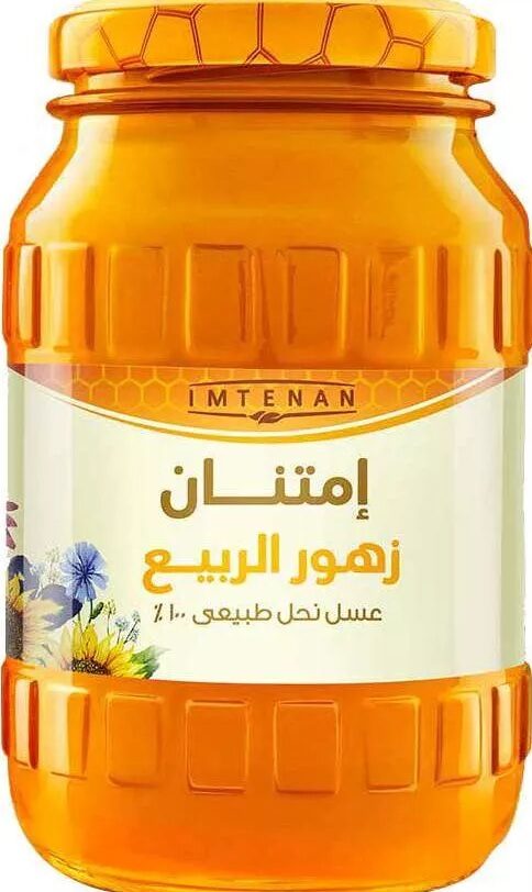 امتنان عسل زهرة الربيع 800جم