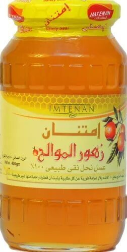 امتنان عسل نحل زهرة موالح 450جم