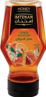 امتنان عسل زهور موالح اسكويز 450جم