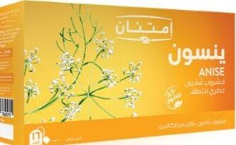 امتنان ينسون 16 فلتر