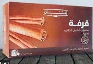 امتنان 16فلتر قرفة