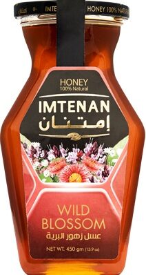 امتنان 450جم عسل زهور البرية