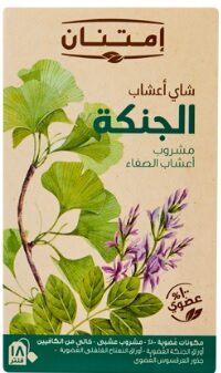 امتنان شاى اعشاب الجنكة 18فلتر