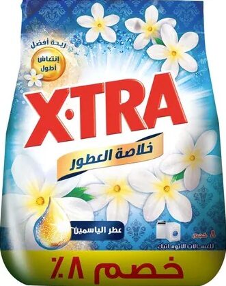 اكسترا  مسحوق اوتوماتيك عطر الياسمين 8كجم