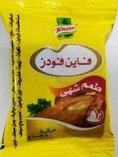 كنور مرقة دجاج مكعب 8جم