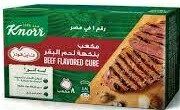 كنور 8مكعب بقرى 72جم