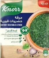 كنور مرقة فورية خضروات 6جم