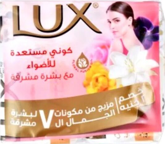 لوكس صابون عرض4ق 165جم