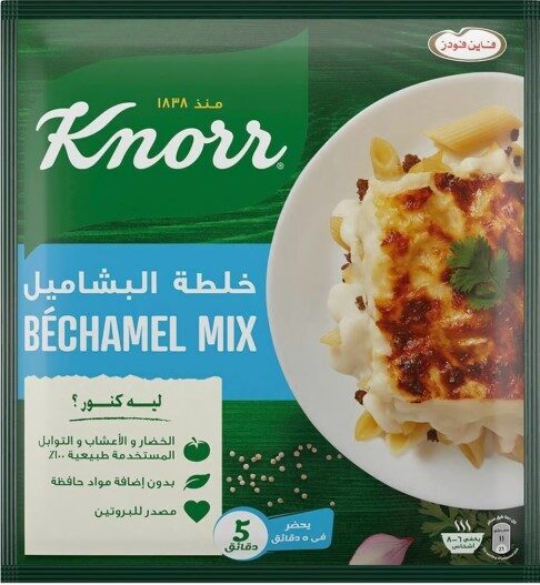 كنور خلطة البشاميل 70جم