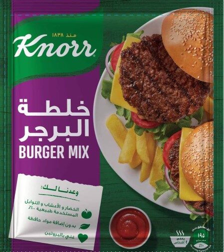 كنور خلطة البرجر 30جم