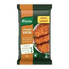 كنور فيجيتار 250جم