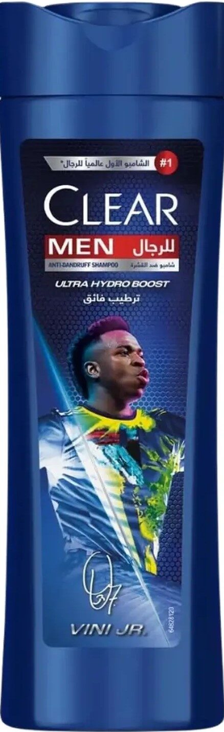 كلير شامبو ترطيب عميق رجالى 360مل