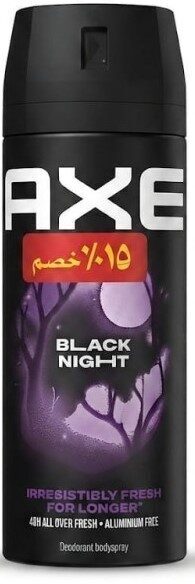 اكس اسبراى بلاك نايت 150مل خ15%
