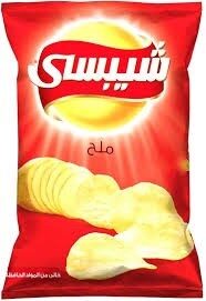 شيبسى ملح كبير اللمة 20ج