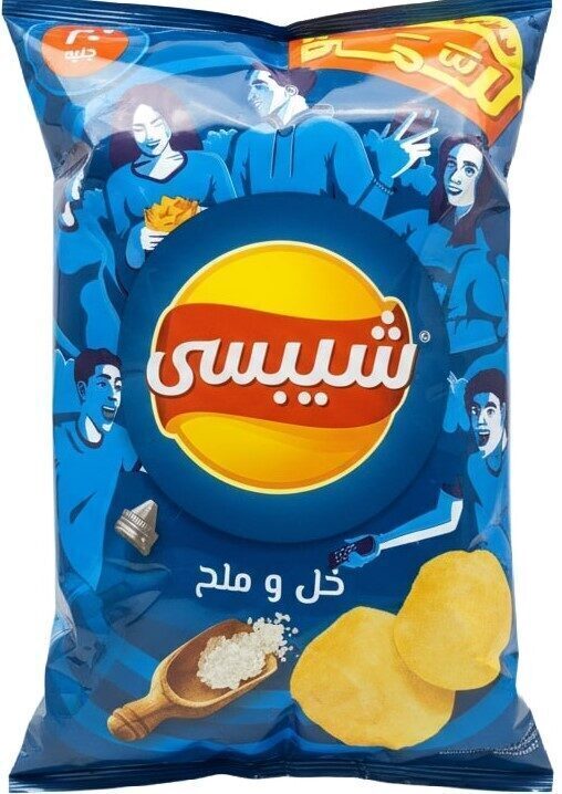 شيبسى خل وملح كبيراللمة 20ج