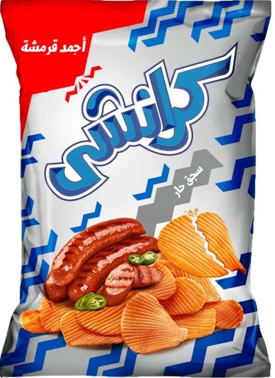 كرانشى سجق حار