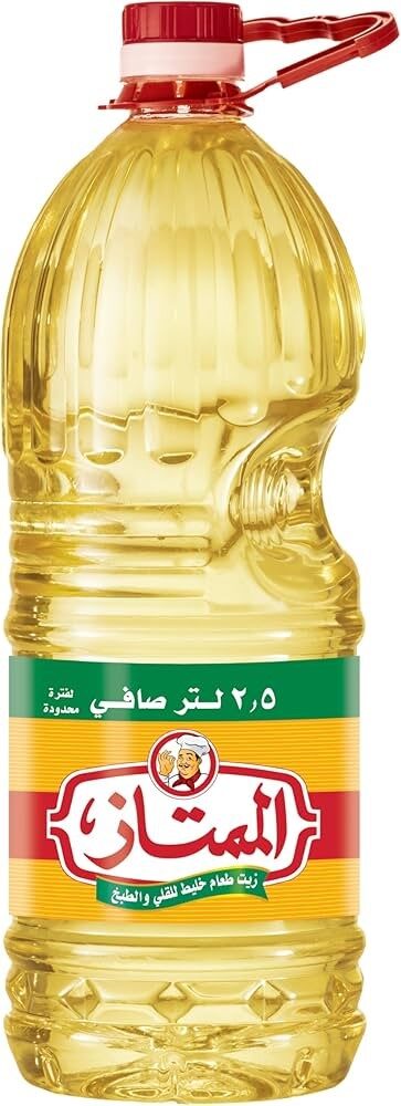 الممتاز زيت قلى 2.5لتر