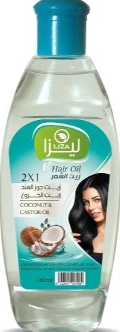 ليزا زيت جوزهند وخروع 180مل