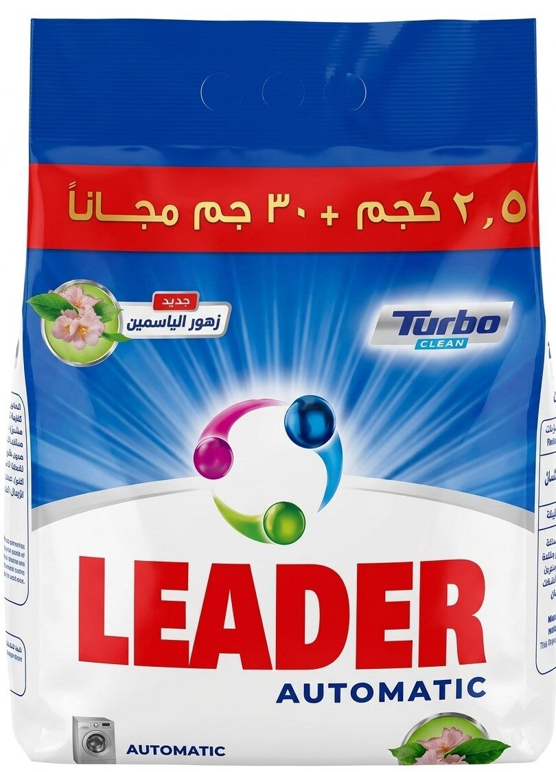 ليدر مسحوق اتوماتيك 2.5كجم + 300جم ياسمين
