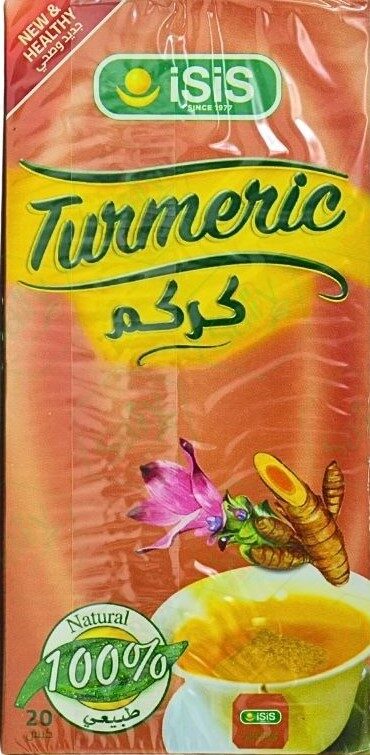 ايزيس كركم 20 فتلة