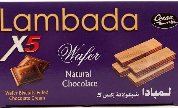 لمبادا ويفر شيكولاتة 5جنيه * علبة 12قطعه