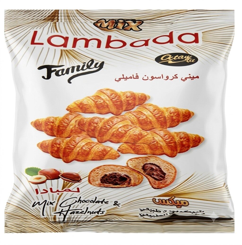 لمبادا كرواسون فاميلى مينى شيكولاتة البندق