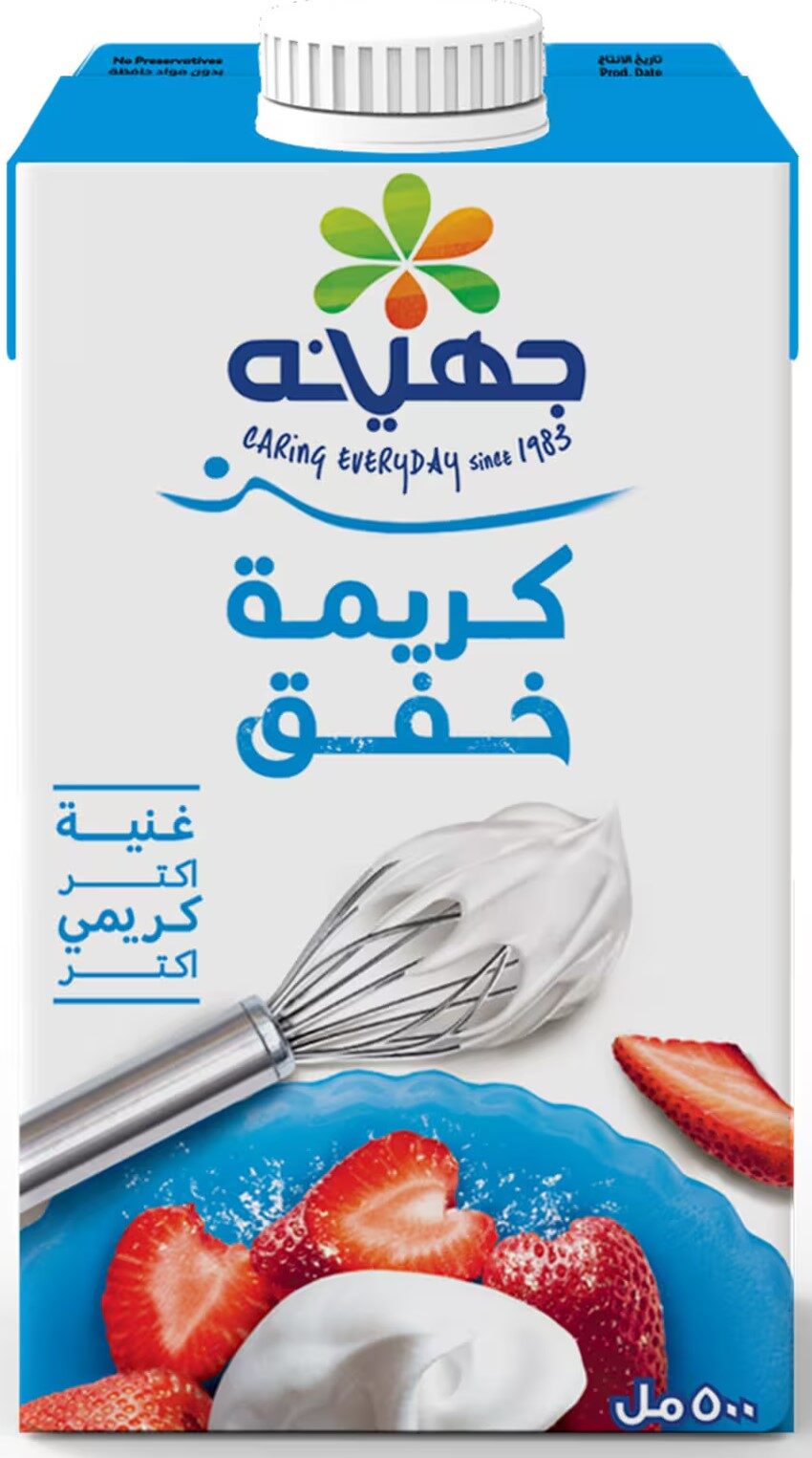 جهينة كريمة خفق 500مل