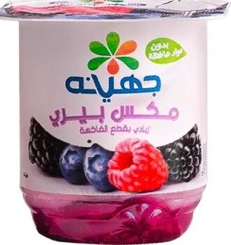 جهينة زبادى بقطع التوت 105جم