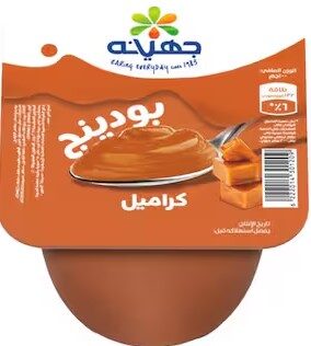 جهينة بودينج كراميل 60جم