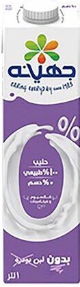 جهينة حليب زيرو 1لتر