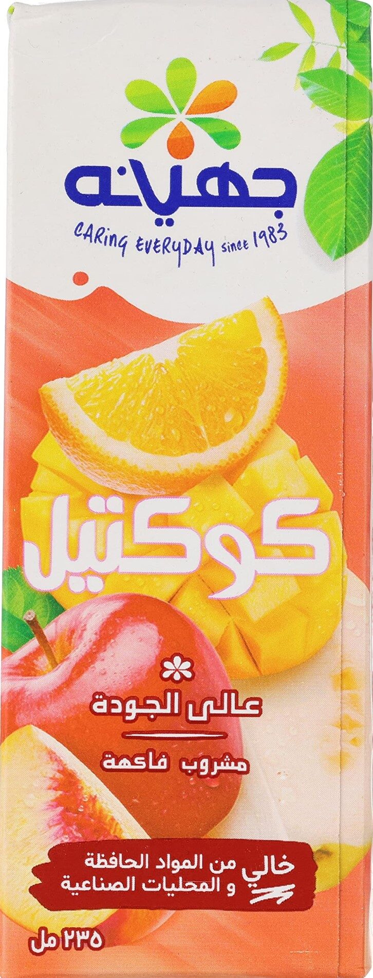 جهينة عصير كوكتيل 235مل