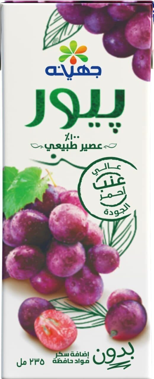 جهينة عصير عنب احمر بيور 235مل