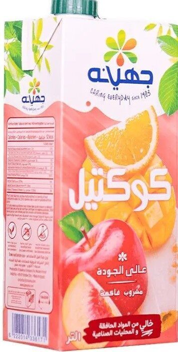 جهينة عصير كوكتيل 1لتر