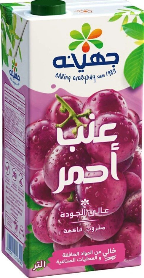 جهينة عصير  عنب احمر 1لتر