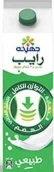 جهينة رايب 1لتر