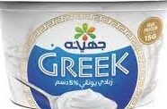 جهينة زبادى يونانى طبيعى 180جم 5% دسم
