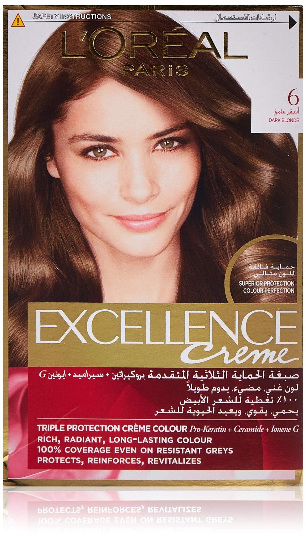 لوريال اكسلانس صبغة 6 عرض 15%