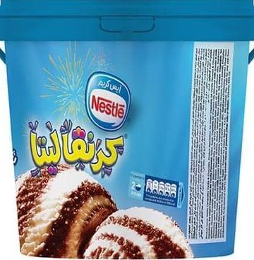 نسلة كرنفاليتا شيكولاتة 140جم