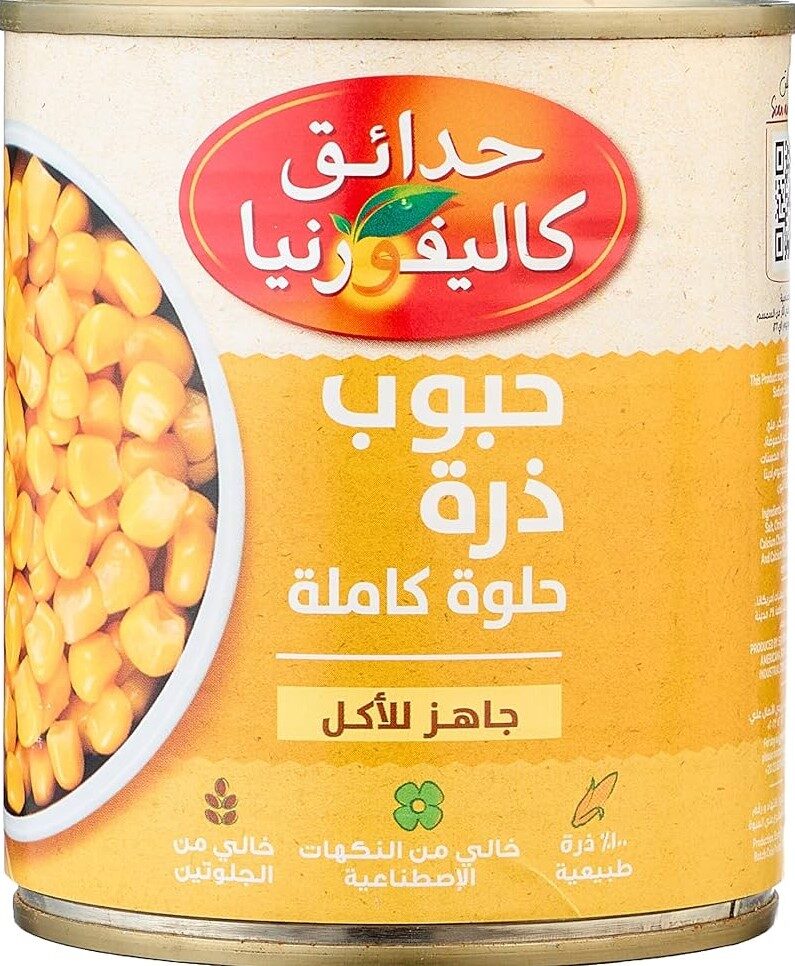 كاليفورنيا ذرة حلوة 330جم