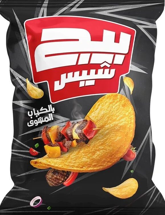 بيج شيبس كباب مشوى 61-71جم