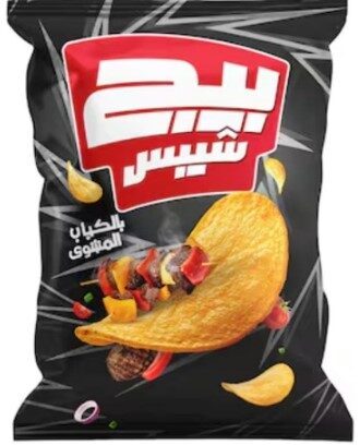 بيج شيبس بالكباب المشوى زيادة 15% رمضان كريم