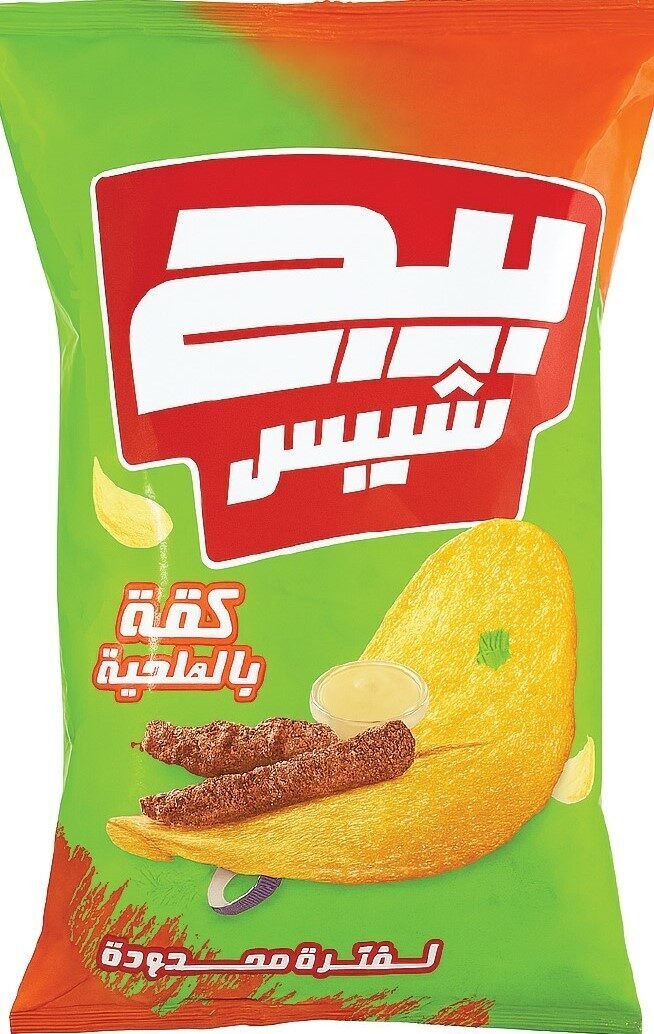 بيج شيبس كفتة بالطحينة