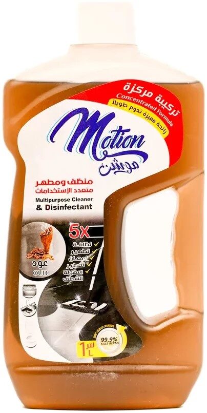 موشن منظف ومطهر عود 1لتر
