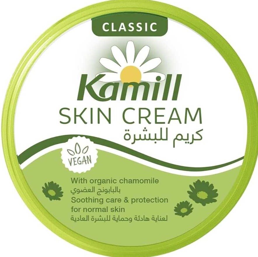 كاميل كريم كلاسيك 100مل