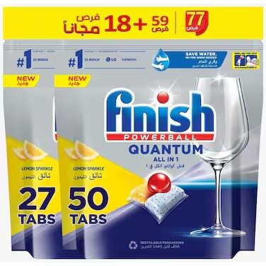 فينيش اقراص ليمون 59+18ق