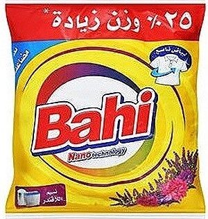 باهى مسحوق يدوى لافندر 15ج