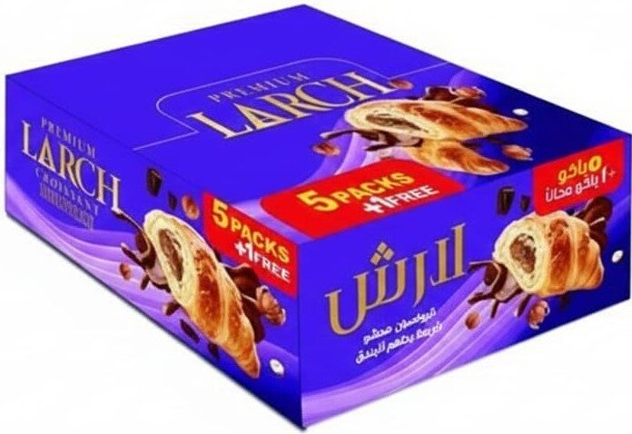 لارش كرواسون محشو كريمة بندق (ع*6)