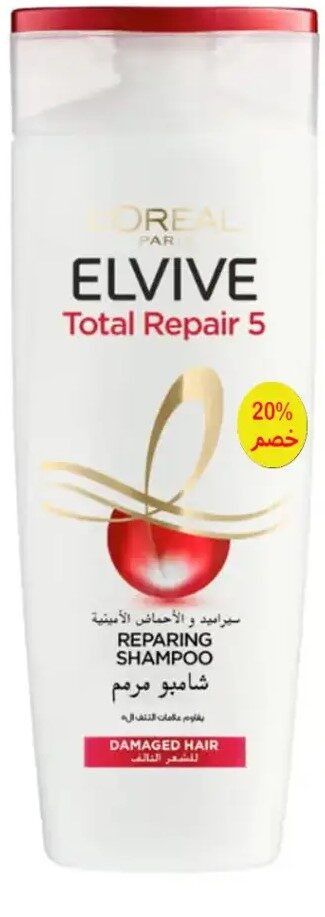 الفيف شامبو توتال ريبير 400مل خصم 20%
