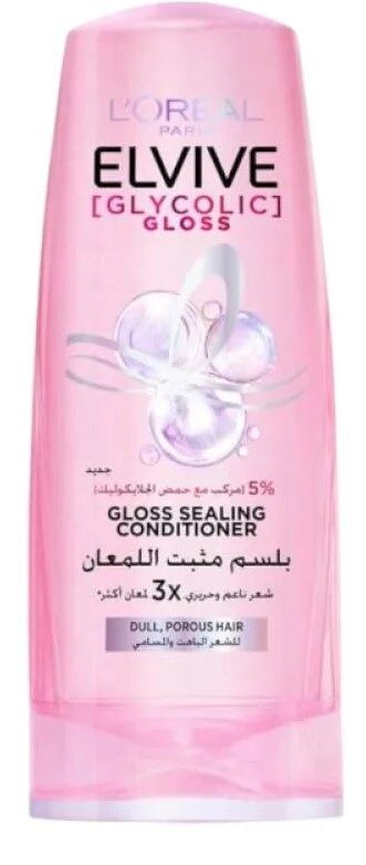 الفيف بلسم مثبت اللمعان 360مل خصم 15%